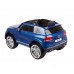 Электромобиль детский Volkswagen Touareg 45516 (Р) (Лицензионная модель) синий-глянцевый