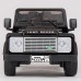 Электромобиль детский Land Rover Defender (DMD-198) 45460 (Р) черный, глянцевый