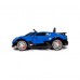 Электромобиль детский Bugatti DIVO HL338 51706 (Р)  (Лицензионная модель) синий глянец