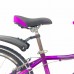 Велосипед 24 Novatrack SH6SV.Alice.12PR21  6-ск пурпурный