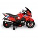 Электромотоцикл детский XMX609  50485 (Р) красный