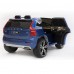 Электромобиль детский Volvo 45520 (Р)  (Лицензионная модель) синий-глянец