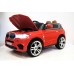 Электромобиль детский BMW 36507 красный, кож. сал. 12в р-у откр.дв  кол.рез