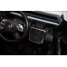 Электромобиль детский Mercedes-Benz G63-AMG 4WD  45475 (Р) шестиколесный черный глянец