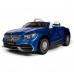 Электромобиль детский Mercedes-Maybach S650 Cabriolet ZB188,  50522 (Р) полный привод, синий, глянец