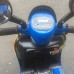Электромотоцикл детский 41123 желто-синий