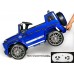 Электромобиль детский Mercedes-Benz 47091 (Р) синий глянец