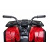 Электроквадроцикл детский 47064 (Р) красный спайдер