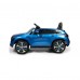 Электромобиль детский  Mercedes-Benz EQC400 4MATIC HL378  51711 (P) синий глянец