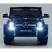 Электромобиль детский Mercedes-Benz G63 AMG 45473 (Р) черный-глянец