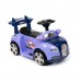 Электромобиль детский Bugatti ZPV001  50468 (Р) фиолетовый