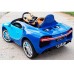 Электромобиль детский Bugatti Chiron HL318  50513 (Р) голубой с синем