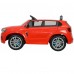 Электромобиль детский BMW X5M Z6661R 51717 (Р) красный