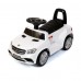 Электромобиль детский Mercedes-Benz AMG GLS63 HL600 50384 (Р)  белый