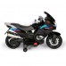Электромотоцикл детский XMX609  50482 (Р) чёрный