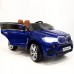 Детский электромобиль BMW 36508 синий, кож. сал. 12в р-у открыв. дверь колеса резин.