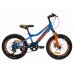 Велосипед 20 Roush 20MD220-1 цвет: синий глянец АКЦИЯ!!!