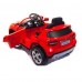 Электромобиль детский Mercedes Benz GLA CLASS 45468 (Р) красный