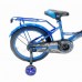 Велосипед 18 OSCAR TURBO Black-Blue (черный/синий) 2021