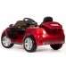 Электромобиль детский BMW 45530 (Р) красный глянец