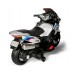 Электромотоцикл детский XMX609  50481 (Р) белый