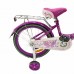 Велосипед 18 OSCAR KITTY фиолетовый/белый  АКЦИЯ!!!