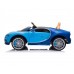 Электромобиль детский Bugatti Chiron HL318  50513 (Р) голубой с синем