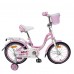 Велосипед 14  Rook Belle, розовый KSB140PK