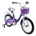 Велосипед 16 TechTeam Firebird цвет: фиолетовый 2023