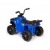 Электроквадроцикл детский O777MM   51645 (Р) синий