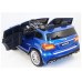Электромобиль детский Mercedes-Benz GLS63 4WD 41597 синий глянц  24в р-у кож 131*70* (P)