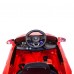 Электромобиль детский BMW XMX 835 красный