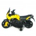 Электромотоцикл детский Мотоцикл Minimoto JC917 жёлтый