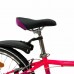 Велосипед 24 Novatrack SH6SV.Alice.12PN21  6-ск розовый