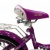 Велосипед 14 OSCAR KITTY фиолетовый/белый