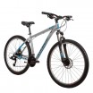 Велосипед 27,5 Stinger AHD.ELEMENT STD.20GR2 , серый, алюминий