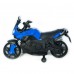 Электромотоцикл детский Мотоцикл Minimoto JC917 синий