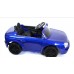 Детский электромобиль Lada 50196 синий глянец