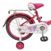Велосипед 18 OSCAR KITTY 2023 розовый/белый