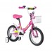 Велосипед 18 Novatrack Twist розовый, тормоз нож, крылья корот, полная защ.цепи, корзина