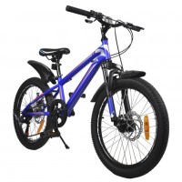Велосипед 20  Rook MS200D, красный/синий MS200D-RD/BU