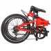Велосипед 20  Novatrack 20FATG6SV.RD20 ,складной ,алюминевый ,Shimano 6 speed ,стальная вилка ,вынос складной