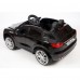 Электромобиль детский Maserati Levante 45513 (Р)  черный глянец
