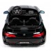 Электромобиль детский Mercedes-Benz AMG GT R 45496 (Р) двухместный (Лицензионная модель)  черный глянец