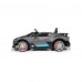 Электромобиль детский Bugatti Chiron HL338 51707 (Р)  (Лицензионная модель) серый матовый