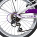Велосипед 20 Novatrack SH6V.BUTTERFLY.VL9  , 6 скоростей ,бело-фиолетовый  АКЦИЯ!!!