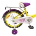 Велосипед 18 OSCAR KITTY 2023 желтый/фиолетовый