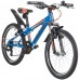 Велосипед 20 Novatrack AH7SV.Extreme.BL207ск. синий