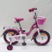 Велосипед 12 OSCAR KITTY фиолетовый/белый  АКЦИЯ!!!