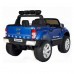 Электромобиль детский Ford Ranger F650 45439 (Р) с монитором, Полный привод,  (Лицензионная модель) синий глянцевый